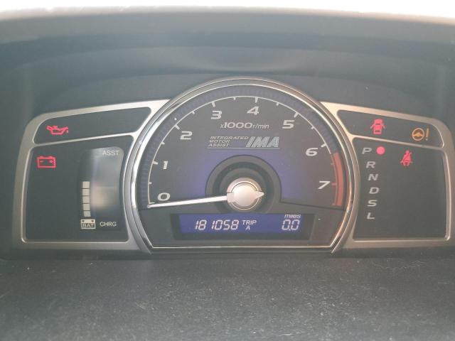 Photo 9 from auction – 2006 HONDA CIVIC HYBR with VIN JHMFA36276S002311