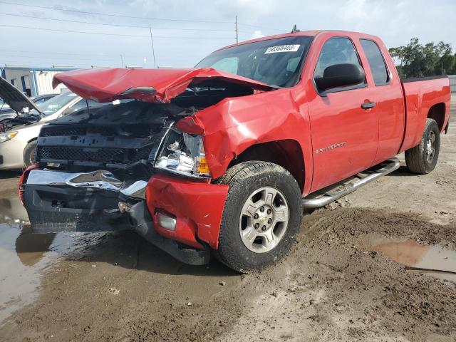 CHEVROLET SILVERADO 2007 with VIN 1GCEC19017Z528285 - Photo from auction
