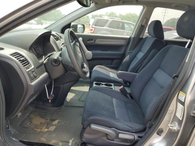 Photo 7 from auction – 2007 HONDA CR-V EX with VIN JHLRE48577C033752