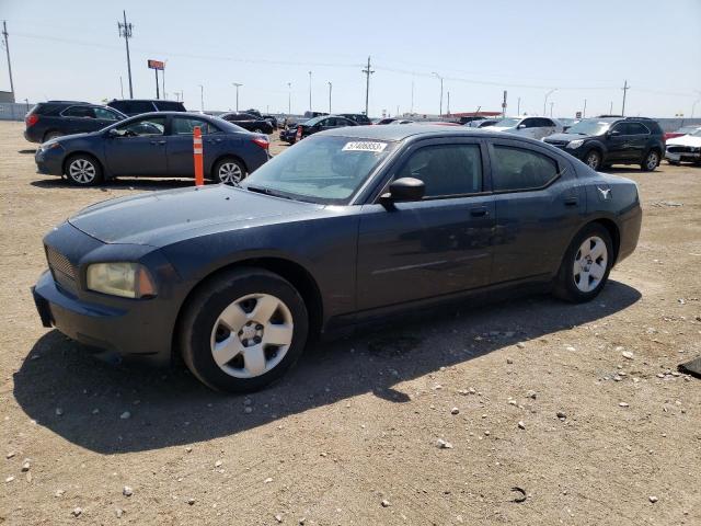 DODGE CHARGER 2008 with VIN 2B3KA43R78H280015 - Photo from auction