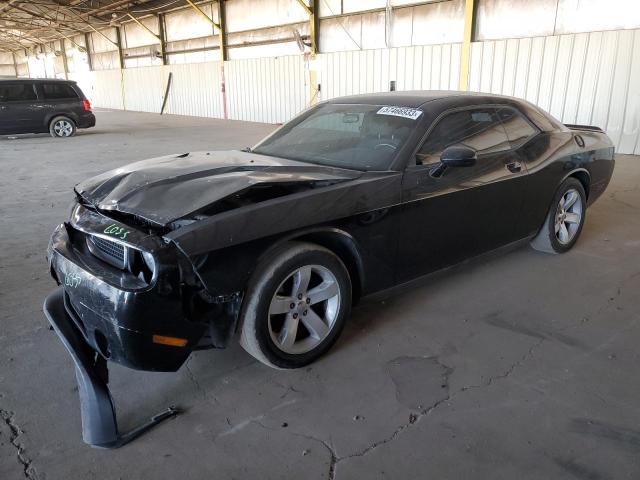 DODGE CHALLENGER 2013 with VIN 2C3CDYAG5DH530479 - Photo from auction