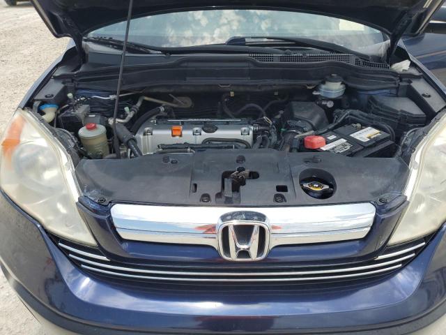 Photo 12 from auction – 2007 HONDA CR-V EX with VIN JHLRE38517C048788