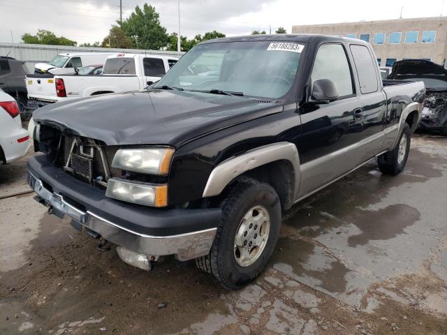 CHEVROLET SILVERADO 2003 with VIN 2GCEK19V831399477 - Photo from auction