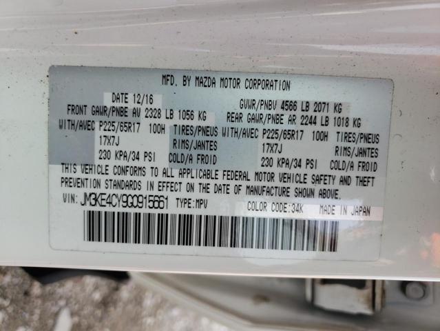 Photo 14 from auction – 2016 MAZDA CX-5 TOURI with VIN JM3KE4CY9G0915661