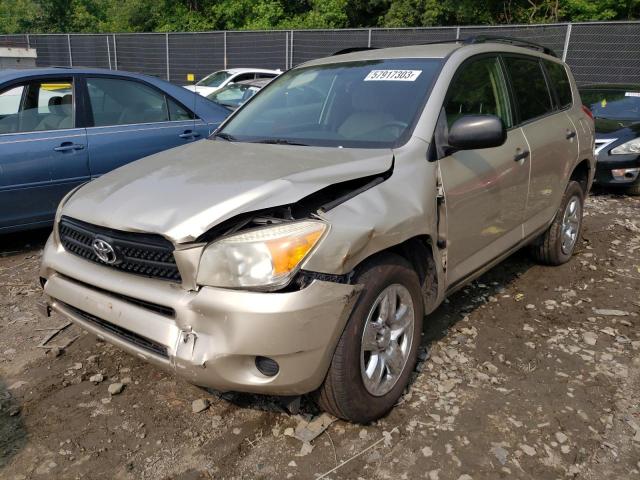 TOYOTA RAV4 2008 with VIN JTMBD33V385205977 - Photo from auction