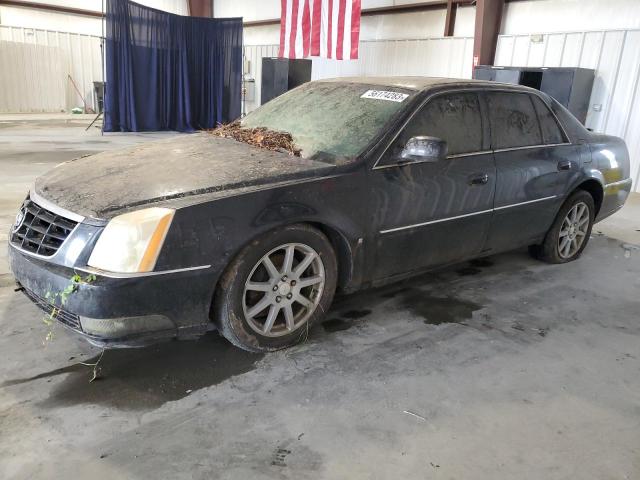 CADILLAC DTS 2007 with VIN 1G6KD57907U200767 - Photo from auction