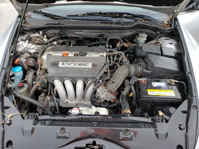 Photo 11 from auction – 2007 HONDA ACCORD SE with VIN JHMCM56337C012599