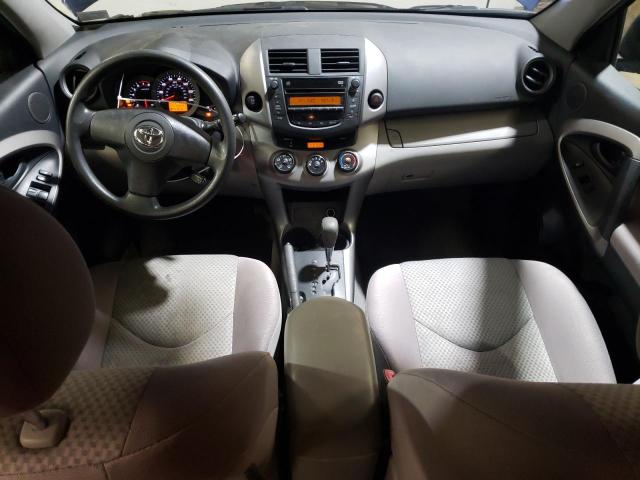 Photo 8 from auction – 2007 TOYOTA RAV4 with VIN JTMBD33V075121551