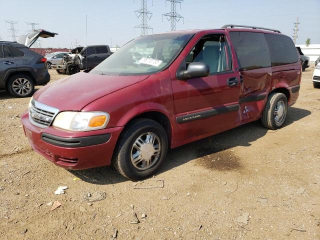 صورة رقم 1 من المزاد - 2004 CHEVROLET VENTURE مع VIN 1GNDX03E84D159987