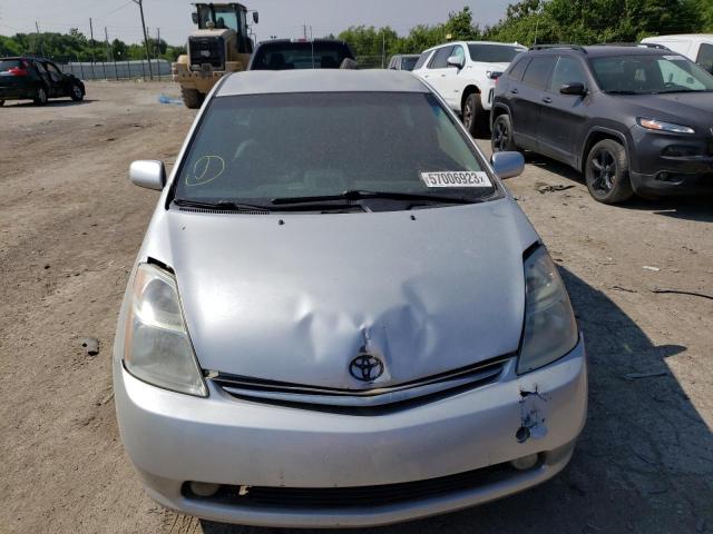 Photo 5 from auction – 2007 TOYOTA PRIUS with VIN JTDKB20U373273721