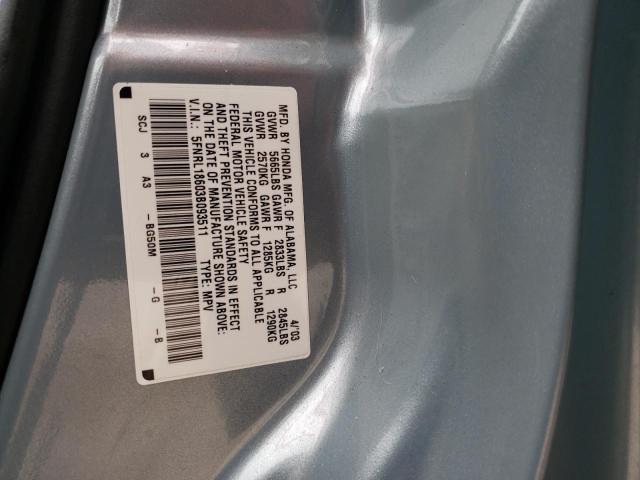 Photo 14 from auction – 2003 HONDA ODYSSEY EX with VIN 5FNRL18603B093511