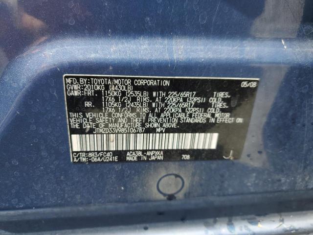 Photo 14 from auction – 2008 TOYOTA RAV4 with VIN JTMZD33V985106787