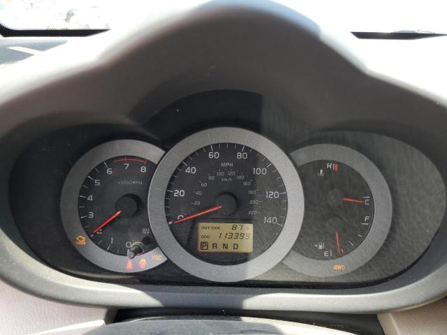 Photo 9 from auction – 2007 TOYOTA RAV4 LIMIT with VIN JTMBD31V076046590