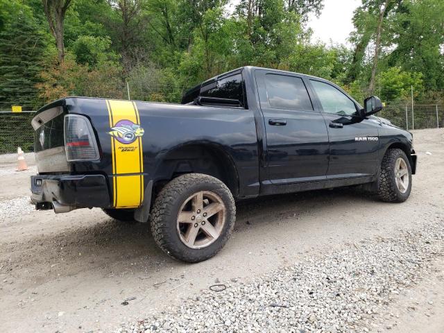 Photo 3 from auction – 2012 DODGE RAM 1500 S with VIN 1C6RD7MT4CS150489
