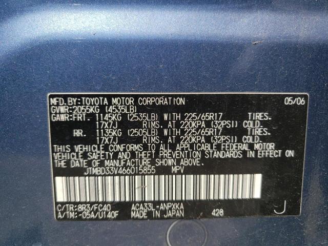 Photo 14 from auction – 2006 TOYOTA RAV4 with VIN JTMBD33V466015855