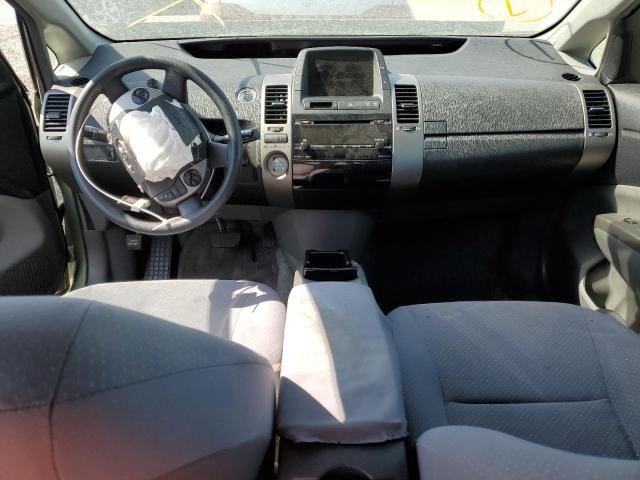 Photo 8 from auction – 2007 TOYOTA PRIUS with VIN JTDKB20U773238311