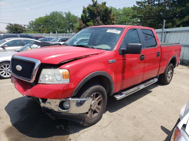 FORD F150 SUPER 2007 with VIN 1FTPW14V67FA74992 - Photo from auction