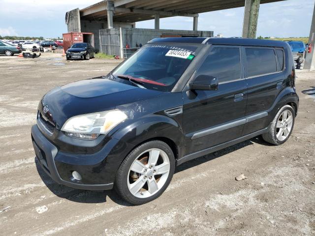 KIA SOUL + 2010 with VIN KNDJT2A28A7097237 - Photo from auction
