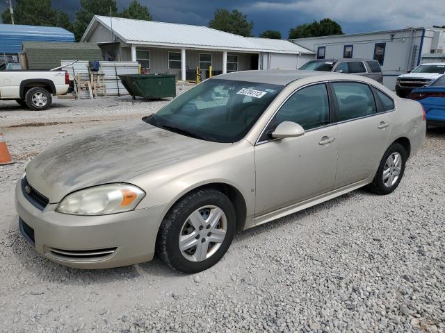 CHEVROLET IMPALA LS 2010 with VIN 2G1WA5EK1A1112545 - Photo from auction