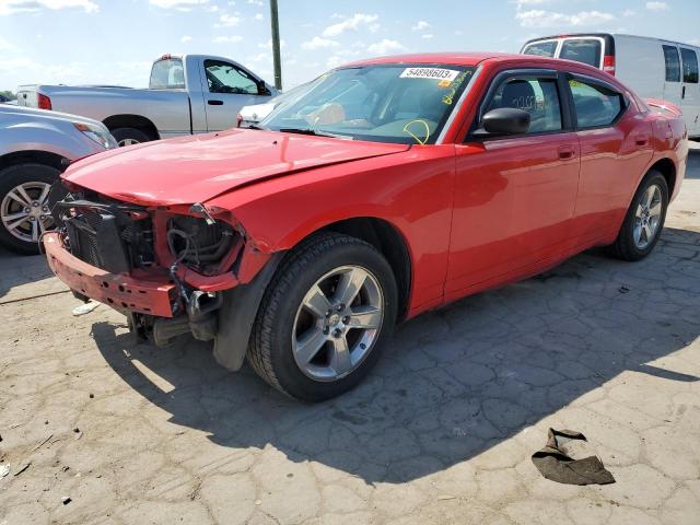 DODGE CHARGER SX 2008 with VIN 2B3KA33G38H328280 - Photo from auction