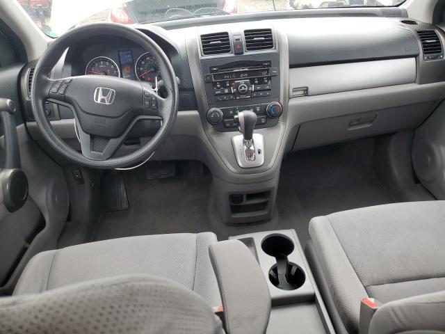 Photo 8 from auction – 2011 HONDA CR-V SE with VIN JHLRE3H48BC004013