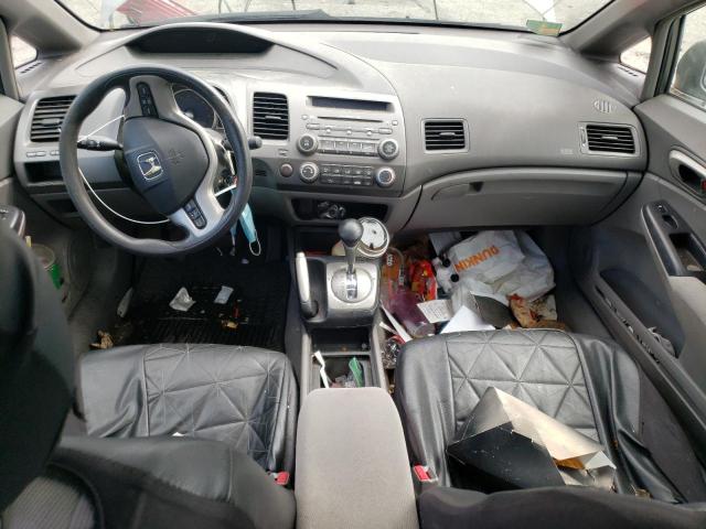 Photo 8 from auction – 2007 HONDA CIVIC EX with VIN 1HGFA16857L099273