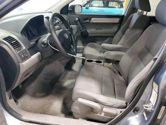 Photo 7 from auction – 2011 HONDA CR-V LX with VIN 5J6RE3H39BL017464