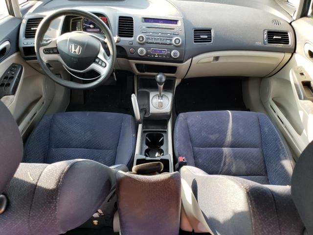 Photo 8 from auction – 2007 HONDA CIVIC HYBR with VIN JHMFA36227S023634