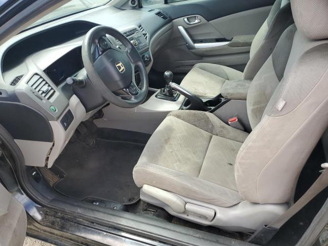 Photo 7 from auction – 2012 HONDA CIVIC EX with VIN 2HGFG3A87CH537266