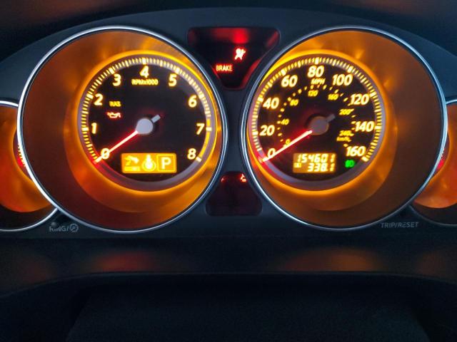 Photo 9 from auction – 2007 INFINITI M45 BASE with VIN JNKBY01E57M404313