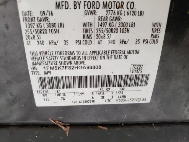Photo 14 from auction – 2017 FORD EXPLORER L with VIN 1FM5K7F82HGA98808