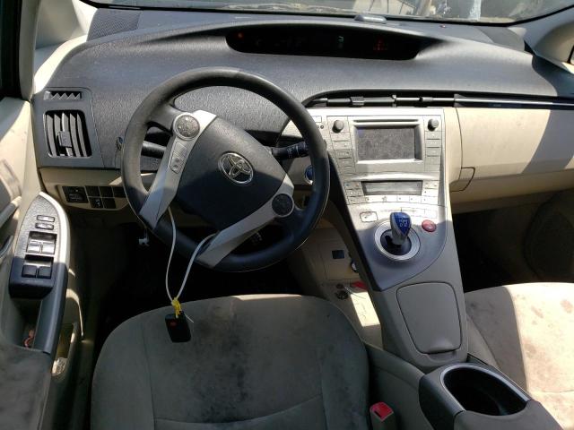 Photo 8 from auction – 2012 TOYOTA PRIUS with VIN JTDKN3DU1C5454340