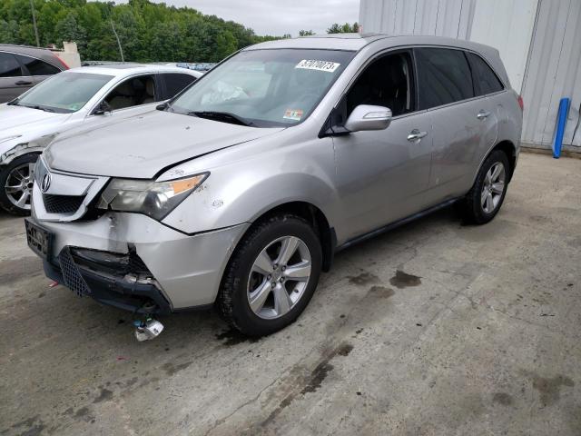 ACURA MDX 2010 with VIN 2HNYD2H21AH512267 - Photo from auction