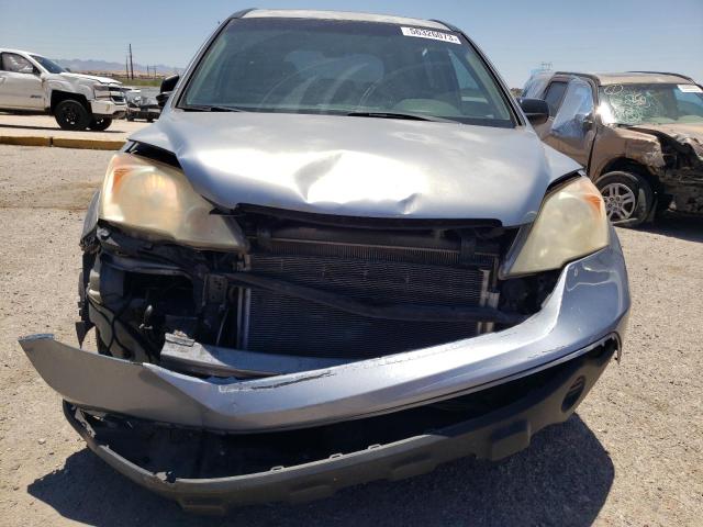 Photo 5 from auction – 2008 HONDA CR-V EX with VIN JHLRE38548C056045