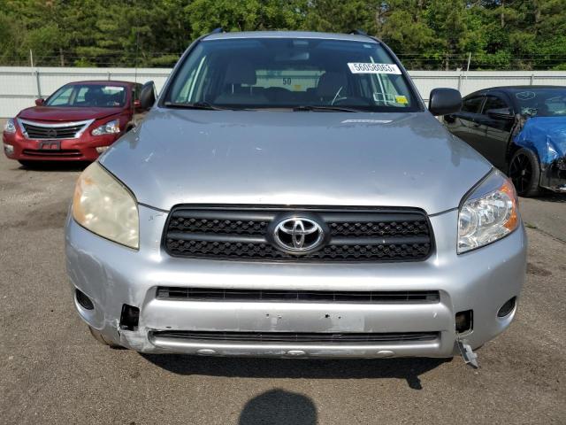 Photo 5 from auction – 2008 TOYOTA RAV4 with VIN JTMBD33V585202174