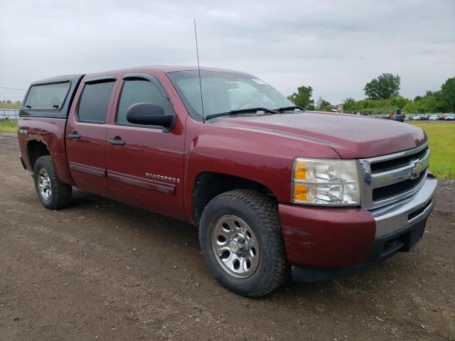 Photo 4 from auction – 2009 CHEVROLET SILVERADO with VIN 3GCEK23C09G219468