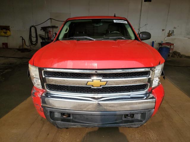 Photo 5 from auction – 2008 CHEVROLET SILVERADO with VIN 2GCEK19J381107951