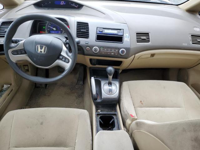 Photo 8 from auction – 2007 HONDA CIVIC EX with VIN 1HGFA16887L035633