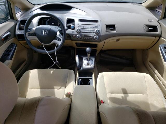 Zdjęcie 8 z aukcji – 2008 HONDA CIVIC z VIN JHMFA36278S021380