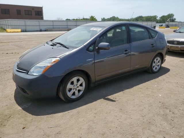 TOYOTA PRIUS 2008 with VIN JTDKB20U083344424 - Photo from auction