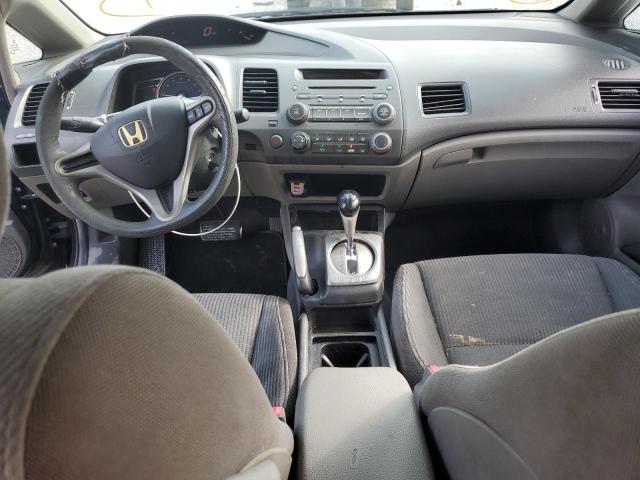 Photo 8 from auction – 2011 HONDA CIVIC LX with VIN 19XFA1F56BE025138
