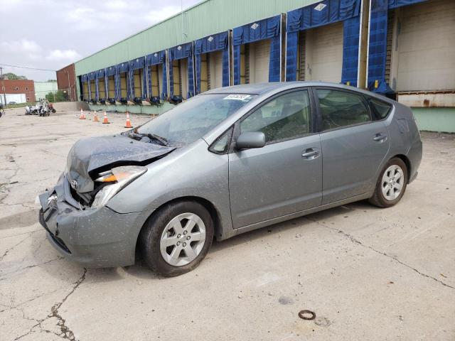 Photo 1 from auction – 2004 TOYOTA PRIUS with VIN JTDKB20U640066351