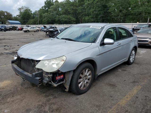 CHRYSLER SEBRING 2007 с VIN 1C3LC46K37N553876 - Снимка от търг
