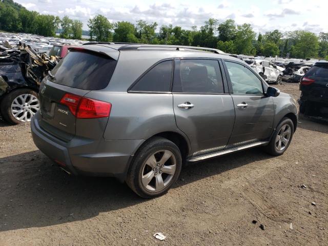 Photo 3 from auction – 2007 ACURA MDX with VIN 2HNYD28817H539546