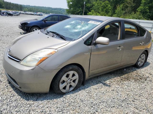 TOYOTA PRIUS 2008 with VIN JTDKB20U387787708 - Photo from auction