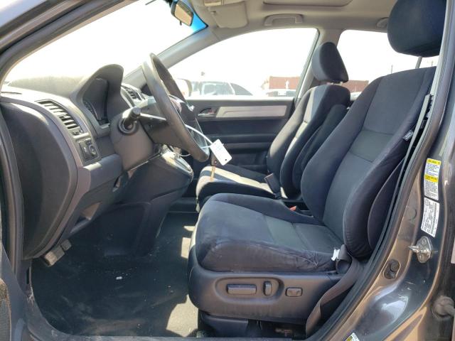 Photo 7 from auction – 2011 HONDA CR-V EX with VIN 5J6RE4H56BL810020