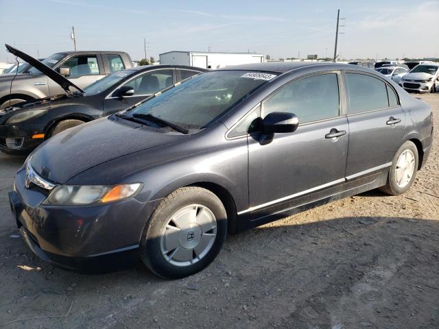 HONDA CIVIC HYBR 2008 with VIN JHMFA36278S021878 - Photo from auction