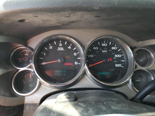 Photo 9 from auction – 2008 CHEVROLET SILVERADO with VIN 2GCEC19J381304065