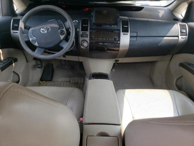 Photo 8 from auction – 2007 TOYOTA PRIUS with VIN JTDKB20U477607408