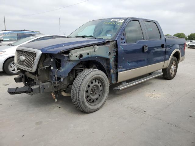 FORD F150 SUPER 2007 with VIN 1FTPW12V57KC49002 - Photo from auction